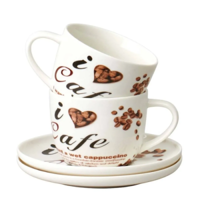 LEFARD Coffee Mania набор чайный 2пер.4пр.250мл 165-568